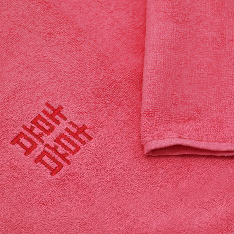 Cotton Printed Bath Towel