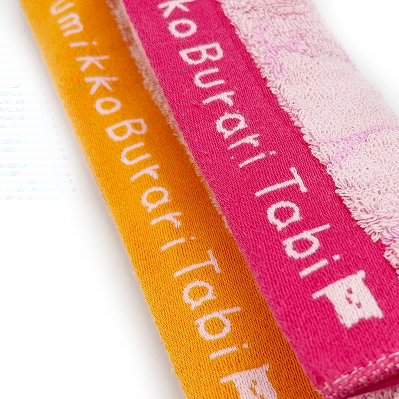 100% fresh cotton yarn dyed woven Double Jacquard Hand towel