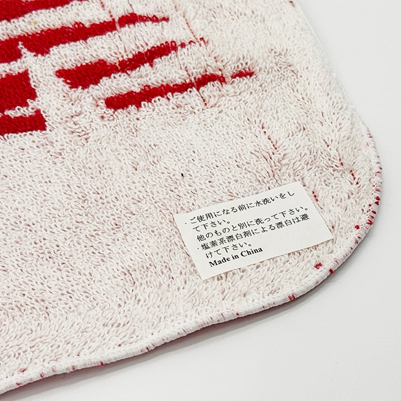 100% cotton yarn dyed woven Jacquard Hand towel