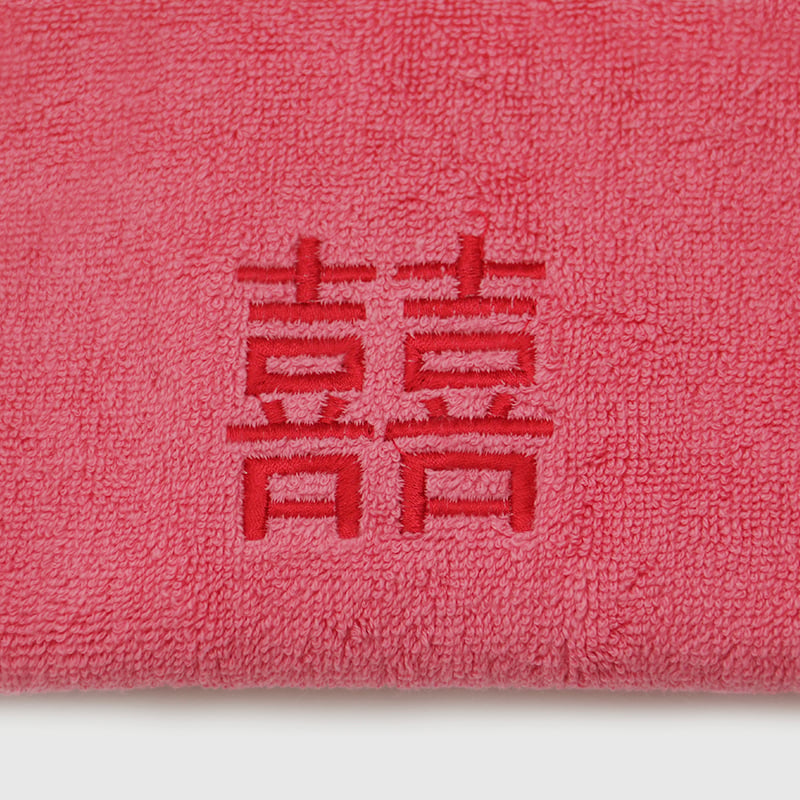 Cotton Printed Bath Towel